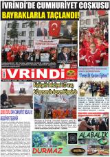 BİZİM İVRİNDİ