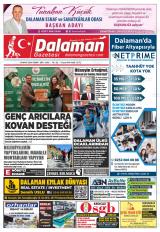 DALAMAN
